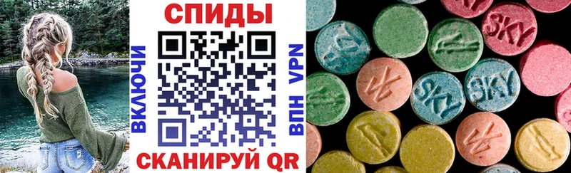 Amphetamine 98%  Ужур 
