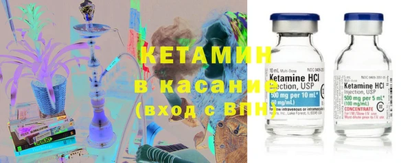 MDMA Premium VHQ Абинск