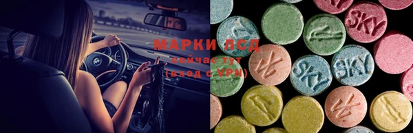 MDMA Premium VHQ Абинск