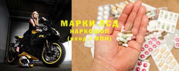 MDMA Premium VHQ Абинск