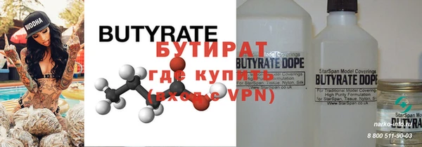 дмт Пестово
