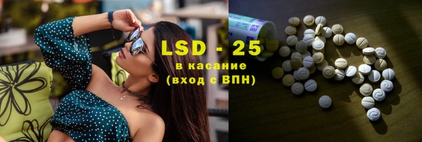 MDMA Premium VHQ Абинск