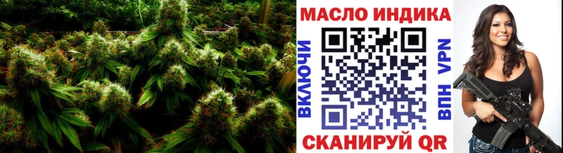 закладки  МЕГА рабочий сайт  ТГК Wax  Ужур 