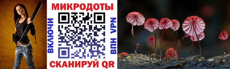купить  сайты  Ужур  Галлюциногенные грибы прущие грибы 